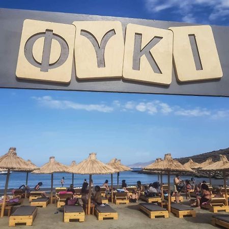 Apartament Drosoulites Agios Ioannis  Zewnętrze zdjęcie